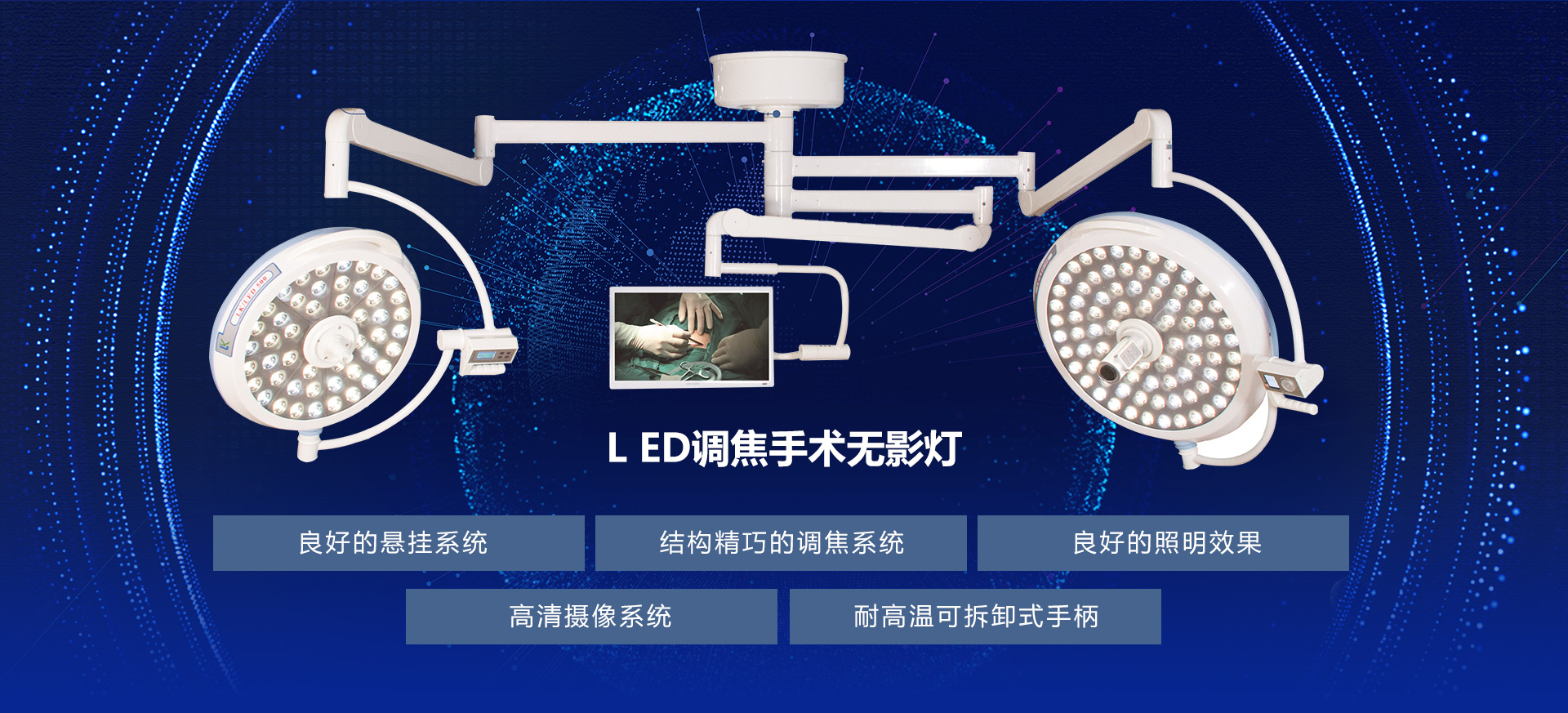 福建泉州閩光鋼鐵有限責(zé)任公司-福建省安溪縣湖頭鎮(zhèn)-三鋼閩光子公司-泉州閩光鋼鐵歡迎您